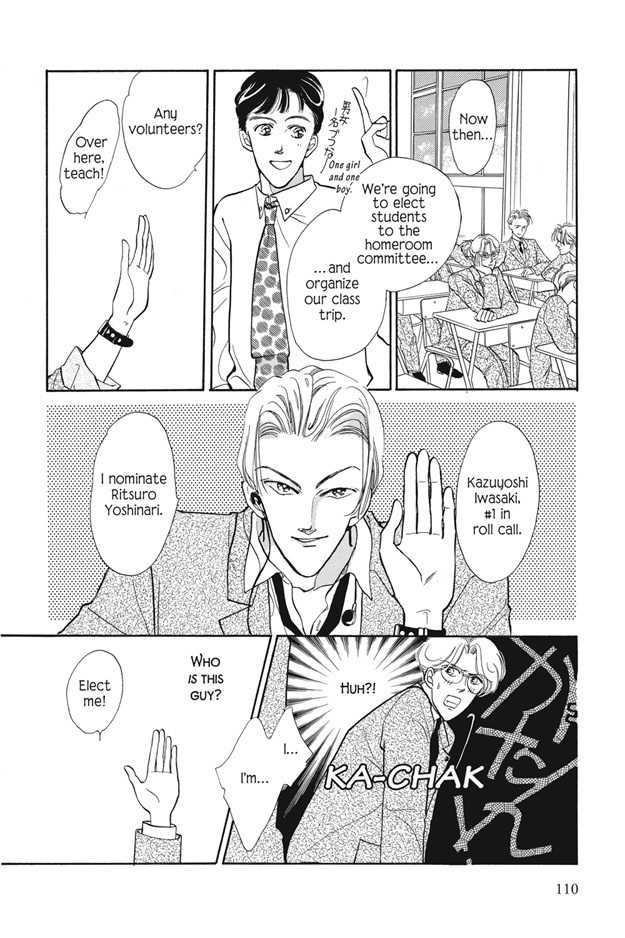 Boku wa Konomama Kaeranai Chapter 5 page 2 - Chapter 5