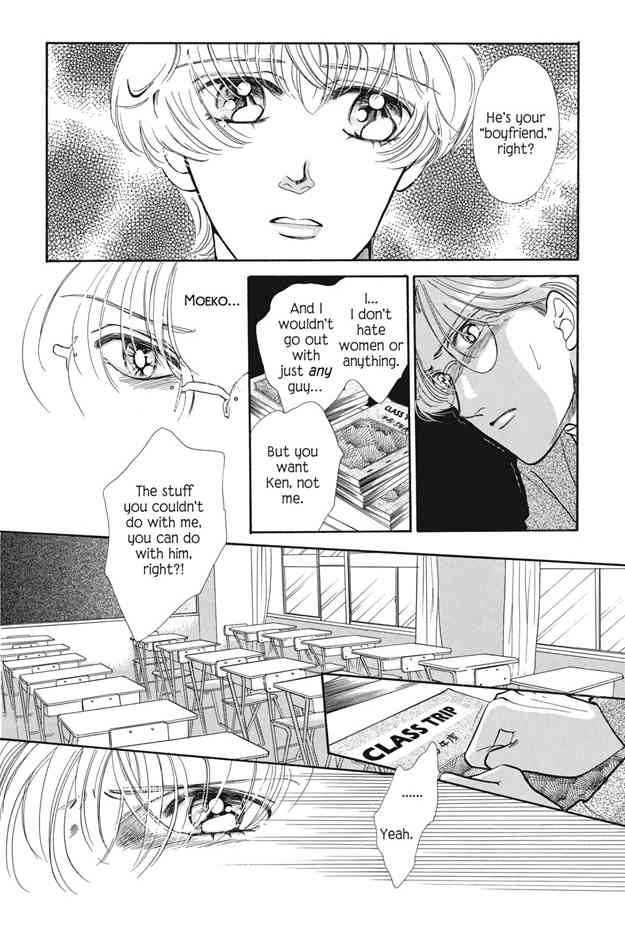 Boku wa Konomama Kaeranai Chapter 5 page 20 - Chapter 5