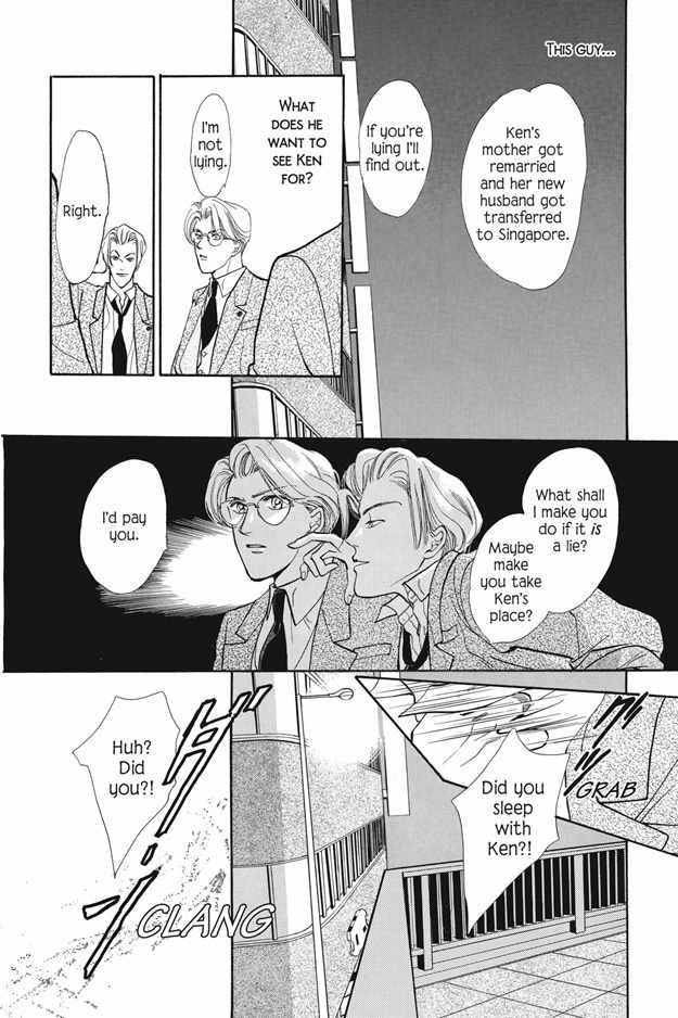 Boku wa Konomama Kaeranai Chapter 5 page 28 - Chapter 5