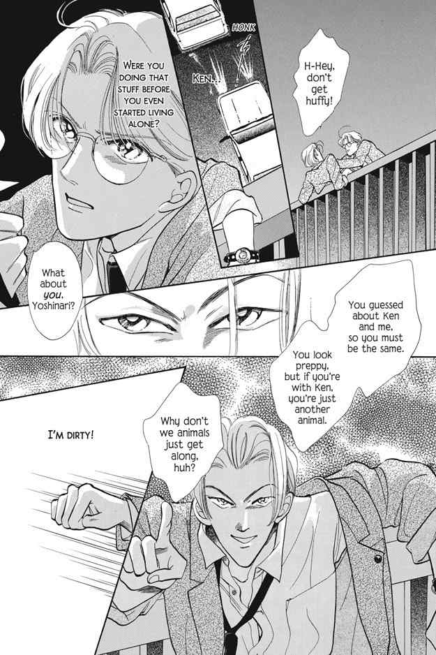 Boku wa Konomama Kaeranai Chapter 5 page 29 - Chapter 5
