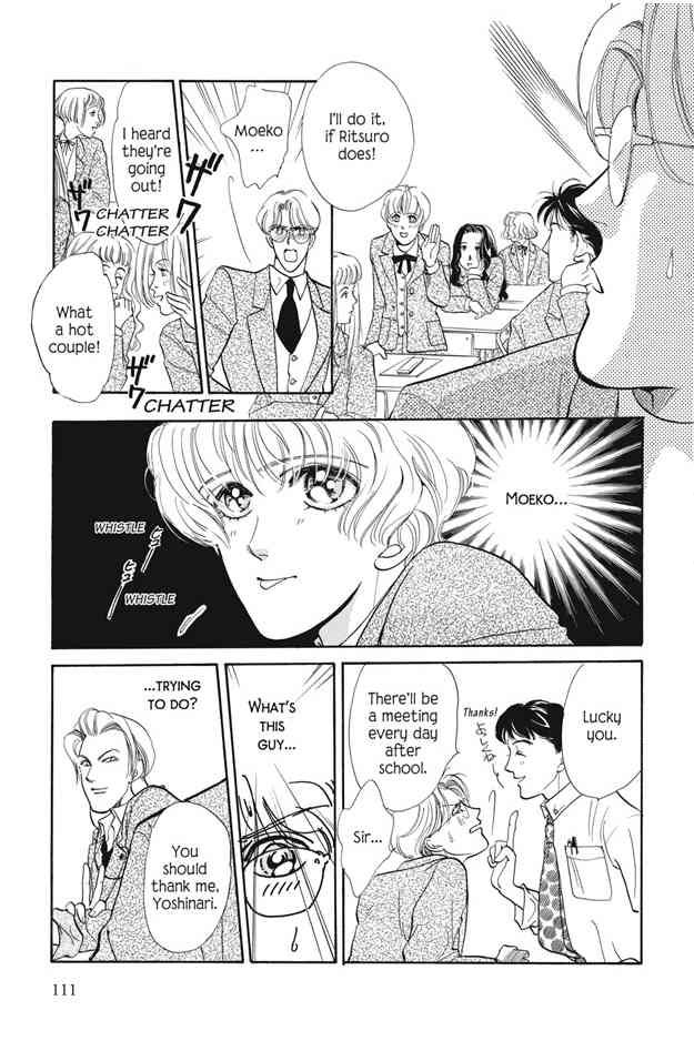 Boku wa Konomama Kaeranai Chapter 5 page 3 - Chapter 5