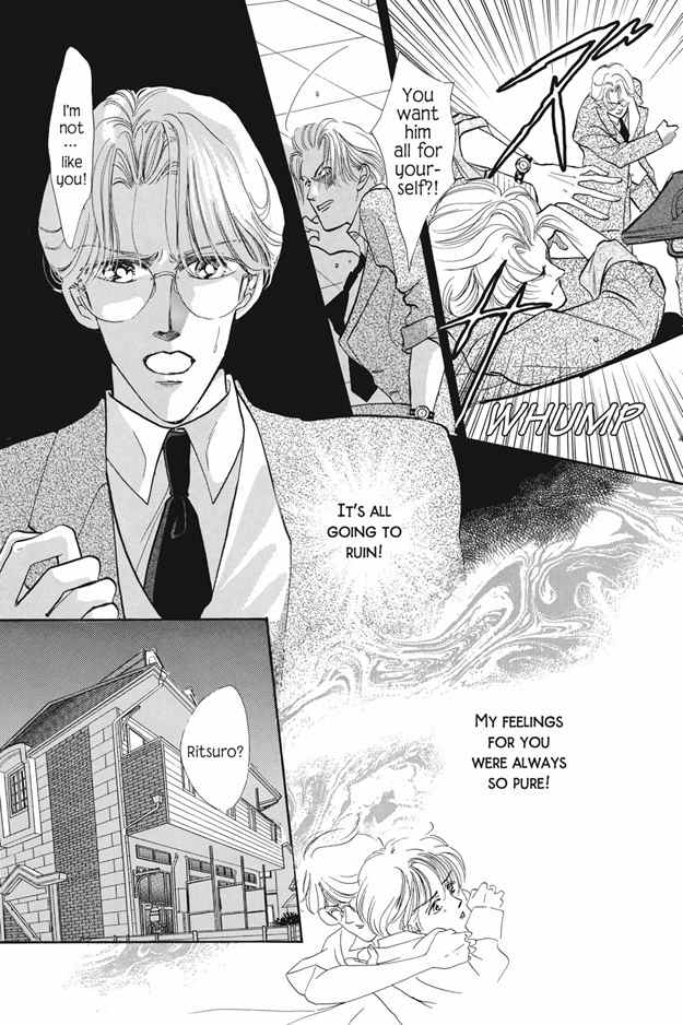 Boku wa Konomama Kaeranai Chapter 5 page 30 - Chapter 5