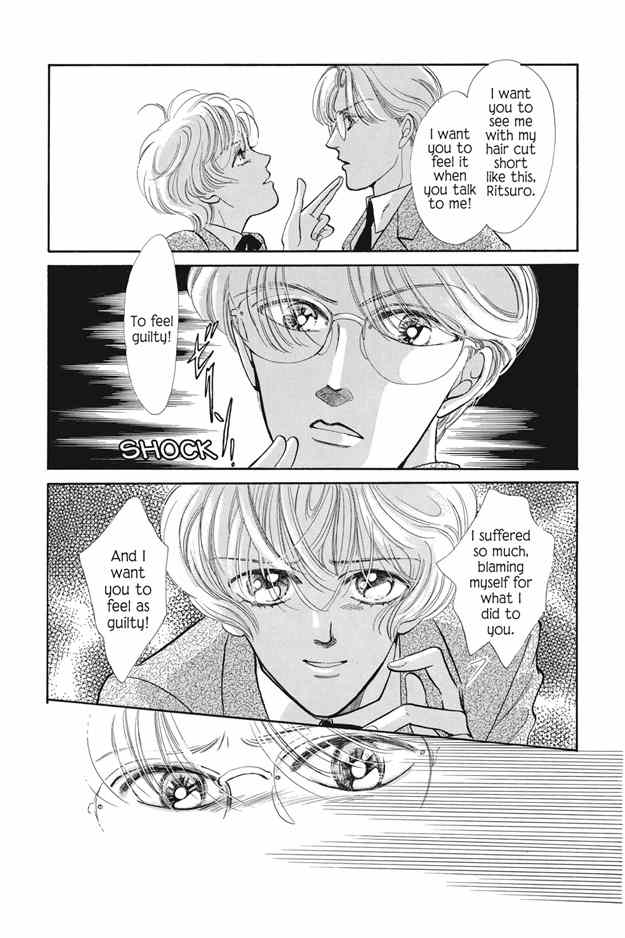 Boku wa Konomama Kaeranai Chapter 5 page 5 - Chapter 5