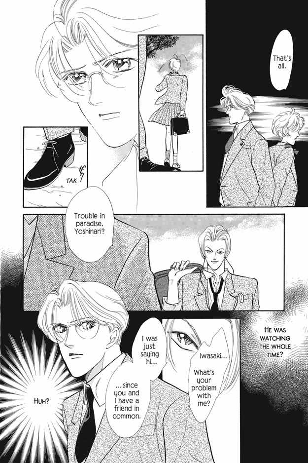 Boku wa Konomama Kaeranai Chapter 5 page 6 - Chapter 5