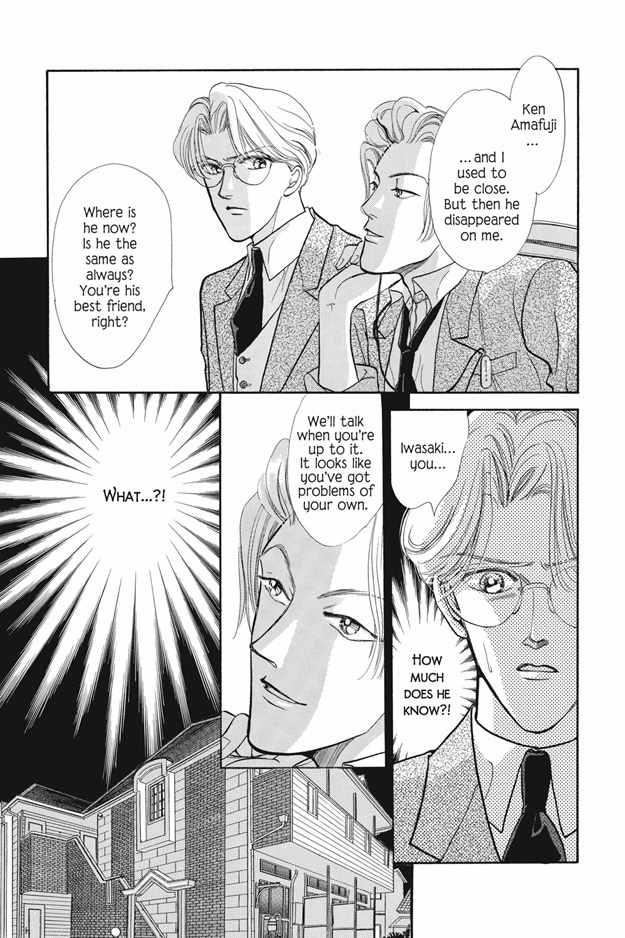 Boku wa Konomama Kaeranai Chapter 5 page 7 - Chapter 5