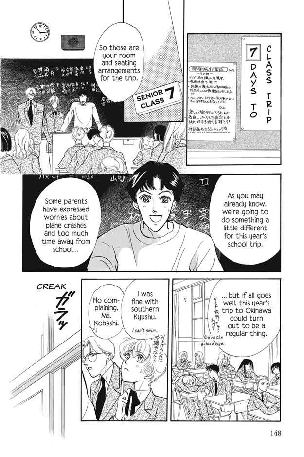 Boku wa Konomama Kaeranai Chapter 6 page 10 - Chapter 6