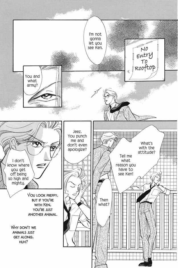 Boku wa Konomama Kaeranai Chapter 6 page 13 - Chapter 6