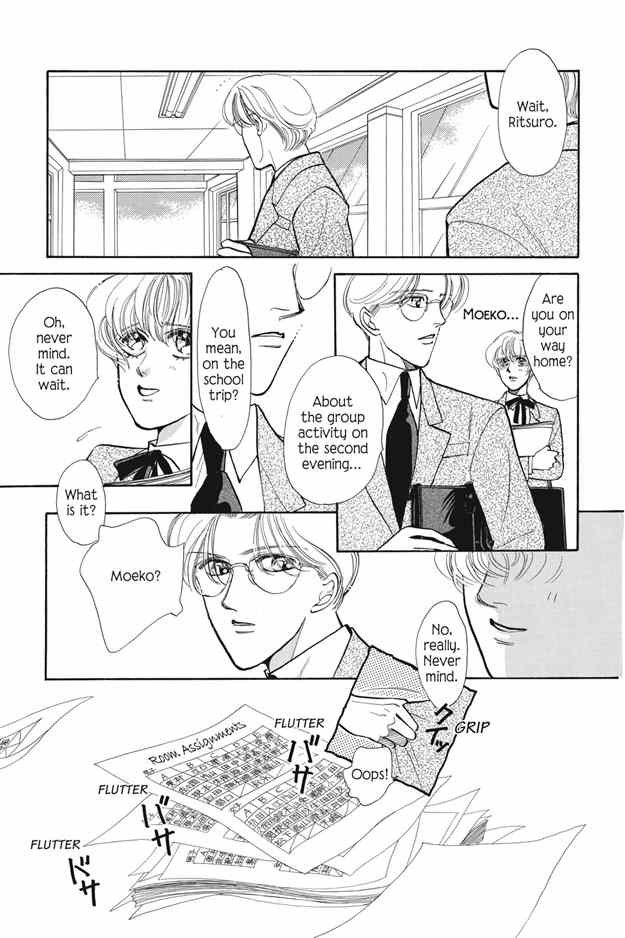Boku wa Konomama Kaeranai Chapter 6 page 17 - Chapter 6
