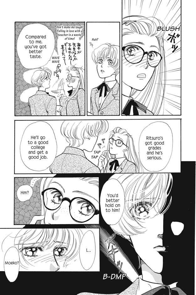 Boku wa Konomama Kaeranai Chapter 6 page 21 - Chapter 6