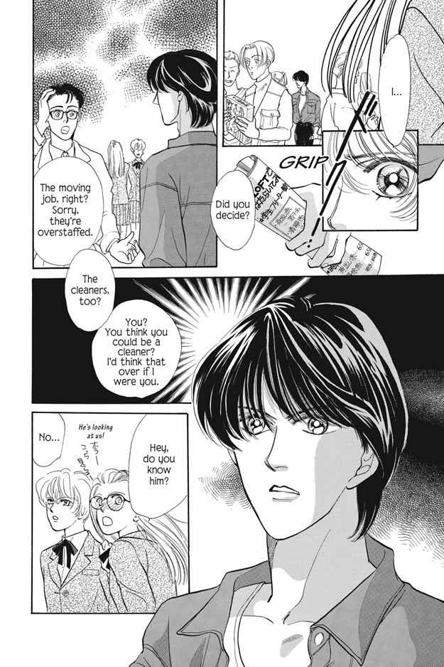 Boku wa Konomama Kaeranai Chapter 6 page 22 - Chapter 6