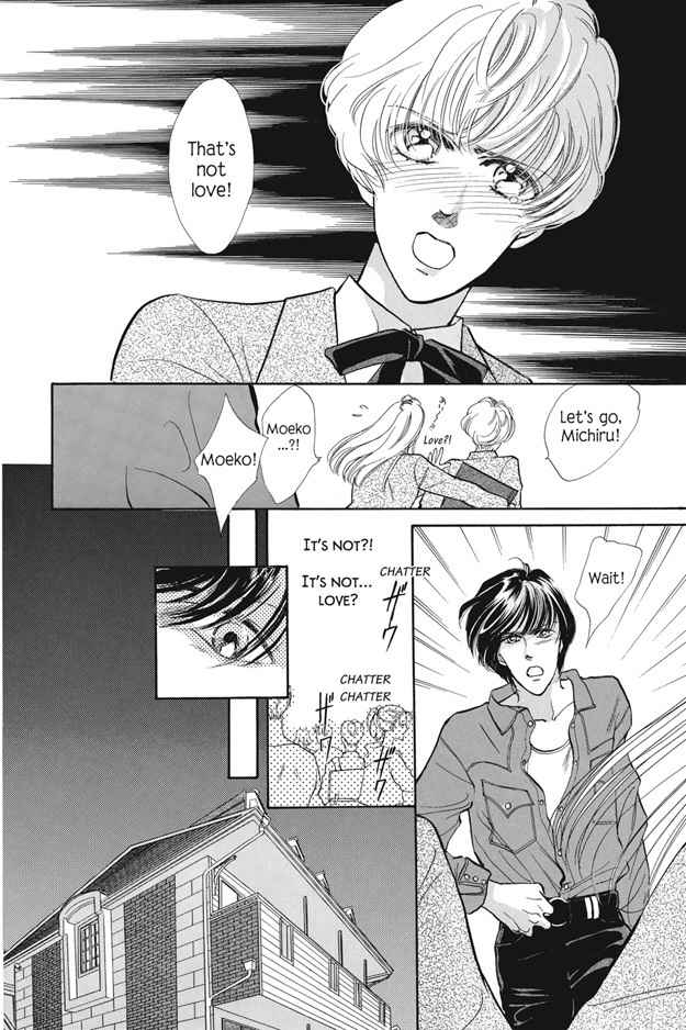 Boku wa Konomama Kaeranai Chapter 6 page 24 - Chapter 6