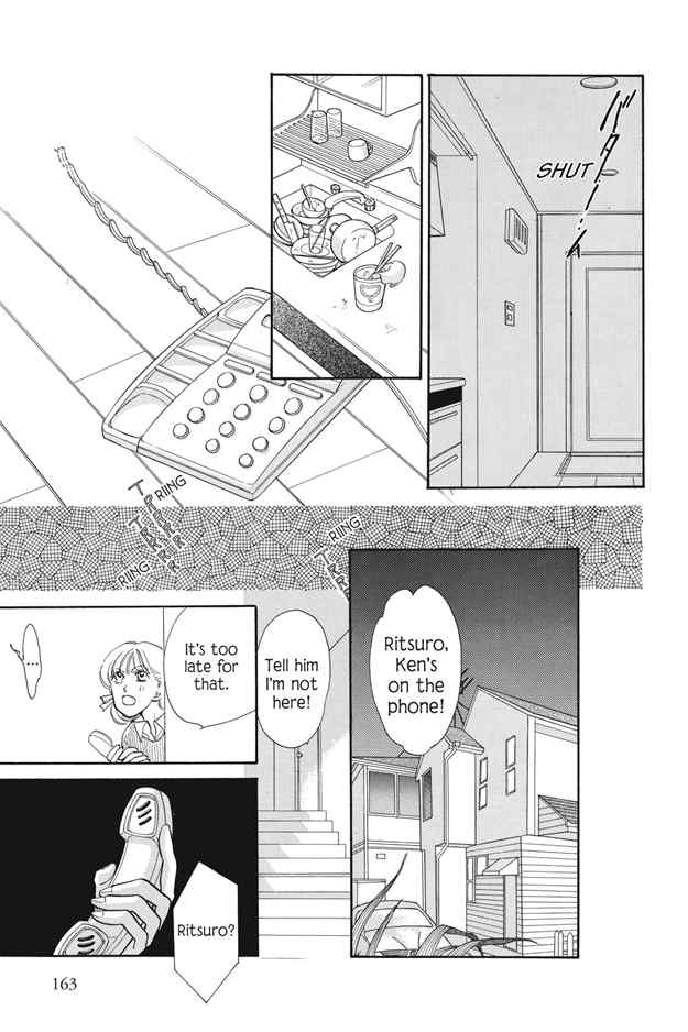 Boku wa Konomama Kaeranai Chapter 6 page 25 - Chapter 6
