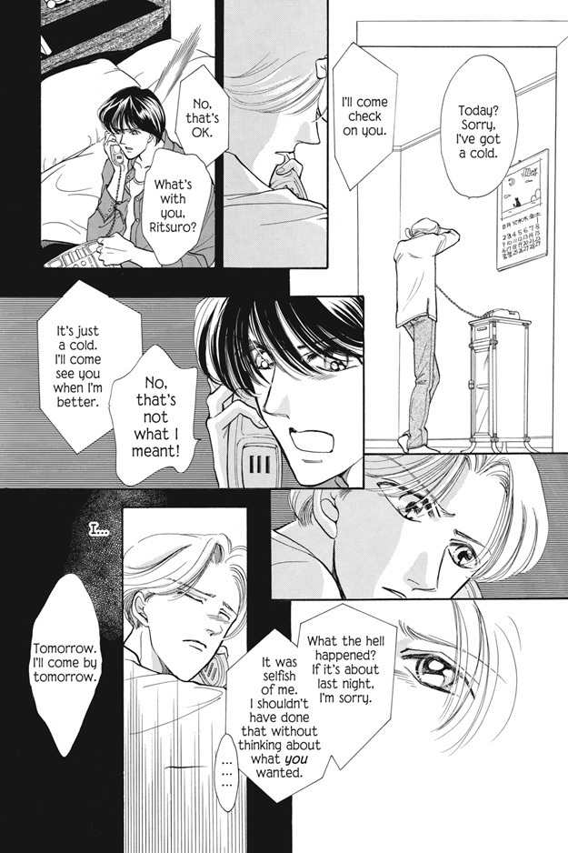 Boku wa Konomama Kaeranai Chapter 6 page 26 - Chapter 6