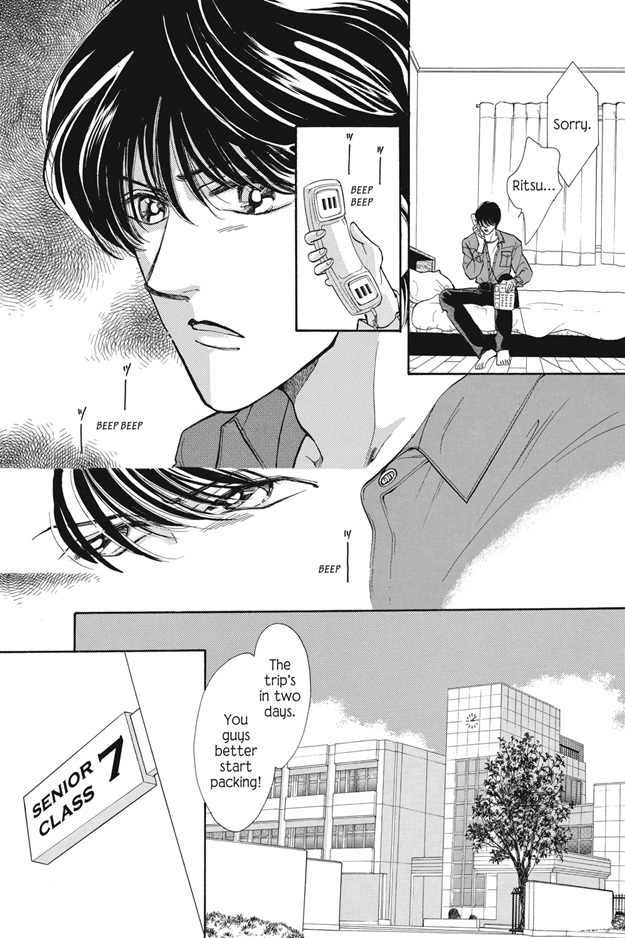 Boku wa Konomama Kaeranai Chapter 6 page 27 - Chapter 6