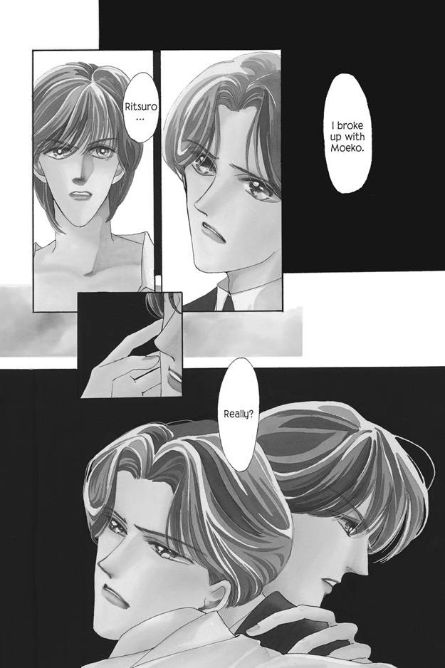 Boku wa Konomama Kaeranai Chapter 6 page 3 - Chapter 6