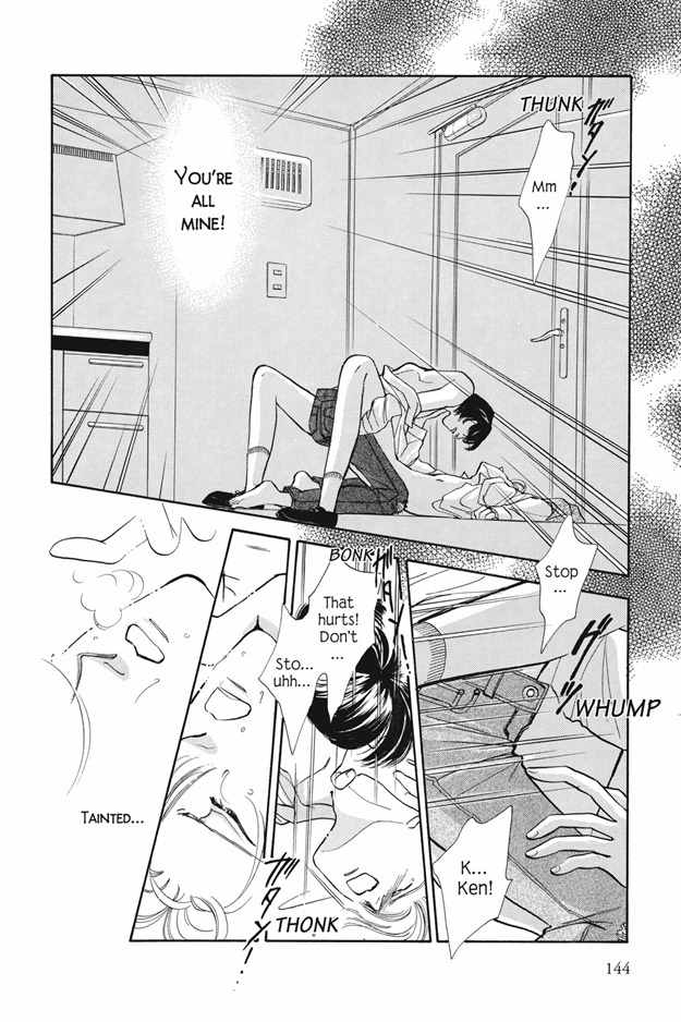 Boku wa Konomama Kaeranai Chapter 6 page 6 - Chapter 6