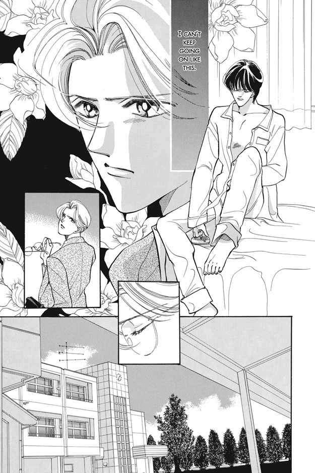 Boku wa Konomama Kaeranai Chapter 6 page 9 - Chapter 6