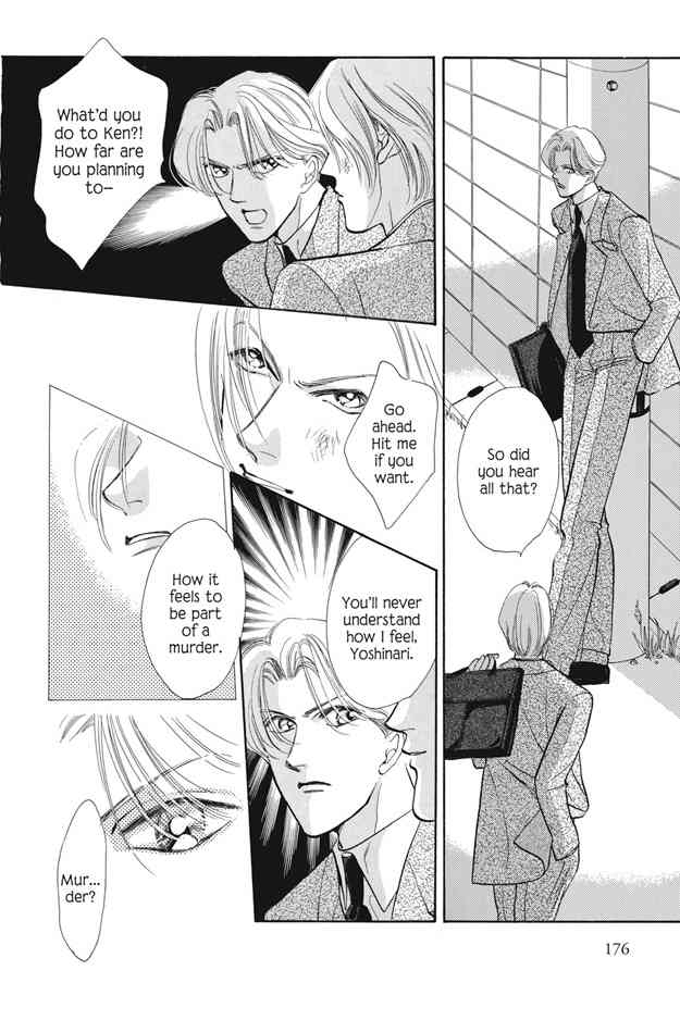 Boku wa Konomama Kaeranai Chapter 7 page 11 - Chapter 7
