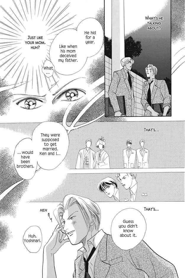 Boku wa Konomama Kaeranai Chapter 7 page 12 - Chapter 7