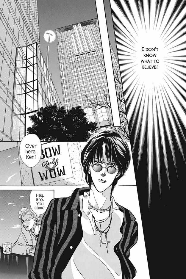 Boku wa Konomama Kaeranai Chapter 7 page 14 - Chapter 7