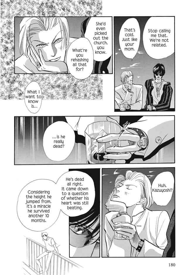 Boku wa Konomama Kaeranai Chapter 7 page 15 - Chapter 7