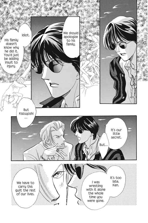 Boku wa Konomama Kaeranai Chapter 7 page 16 - Chapter 7