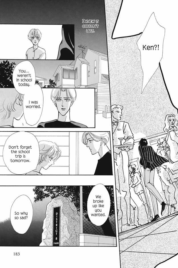Boku wa Konomama Kaeranai Chapter 7 page 18 - Chapter 7