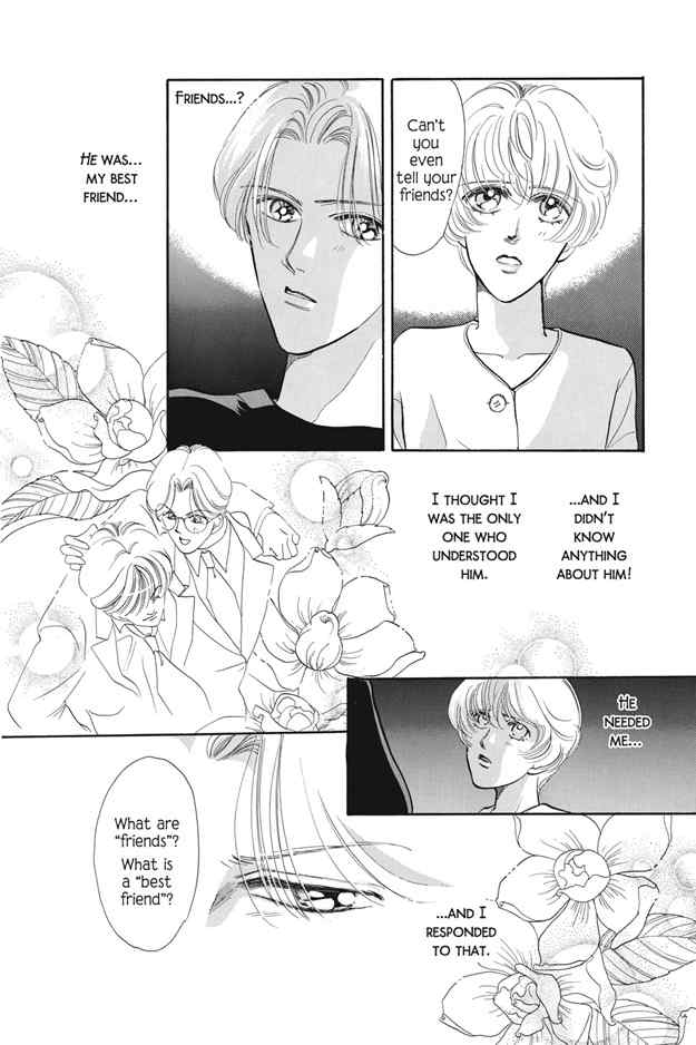 Boku wa Konomama Kaeranai Chapter 7 page 19 - Chapter 7