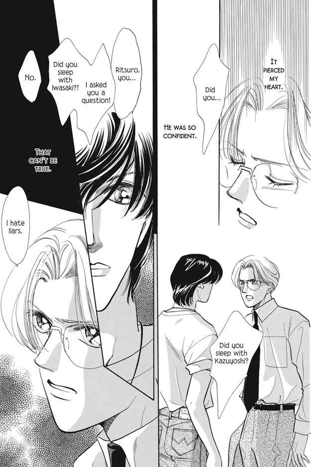 Boku wa Konomama Kaeranai Chapter 7 page 2 - Chapter 7