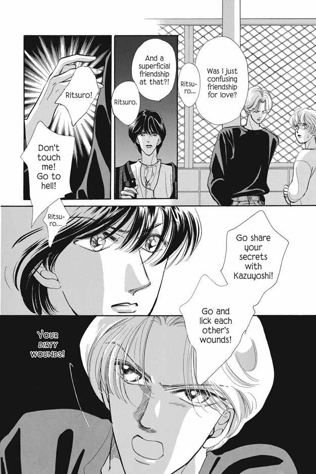 Boku wa Konomama Kaeranai Chapter 7 page 21 - Chapter 7