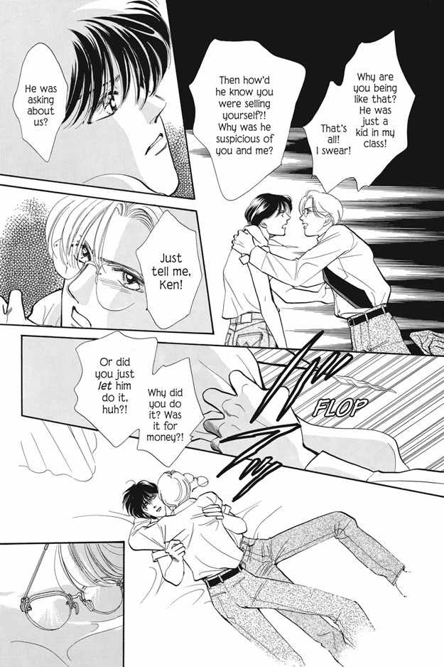 Boku wa Konomama Kaeranai Chapter 7 page 3 - Chapter 7