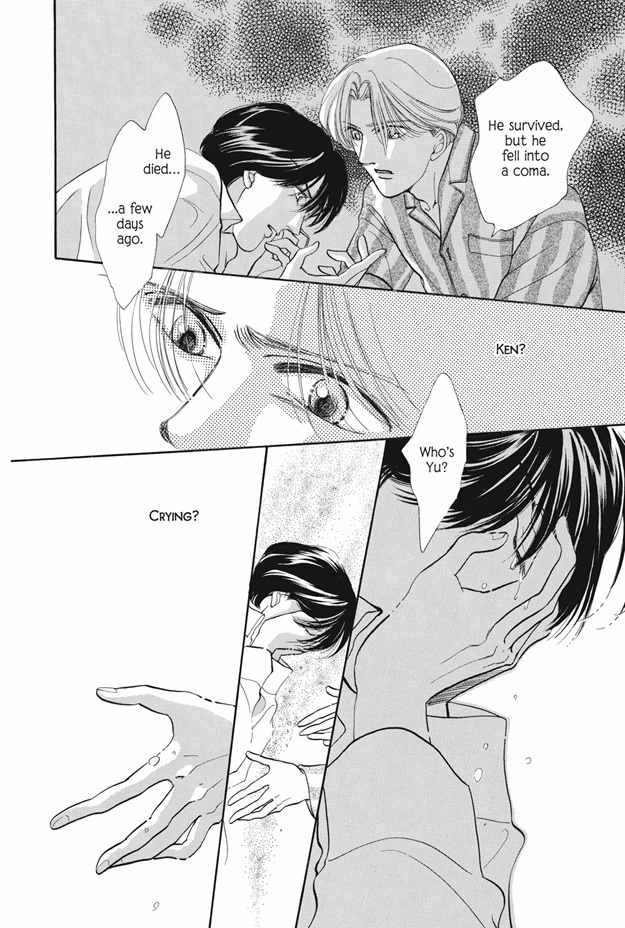 Boku wa Konomama Kaeranai Chapter 8 page 13 - Chapter 8