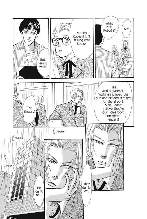 Boku wa Konomama Kaeranai Chapter 8 page 16 - Chapter 8