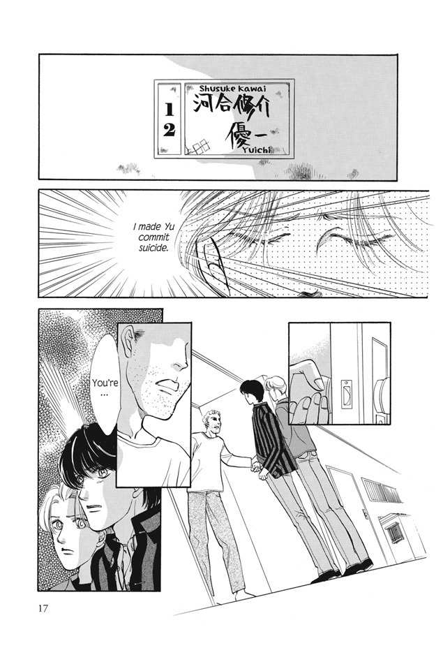 Boku wa Konomama Kaeranai Chapter 8 page 18 - Chapter 8