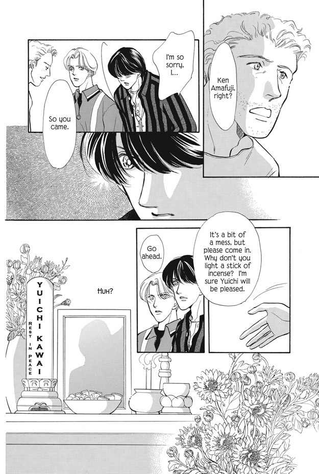 Boku wa Konomama Kaeranai Chapter 8 page 19 - Chapter 8