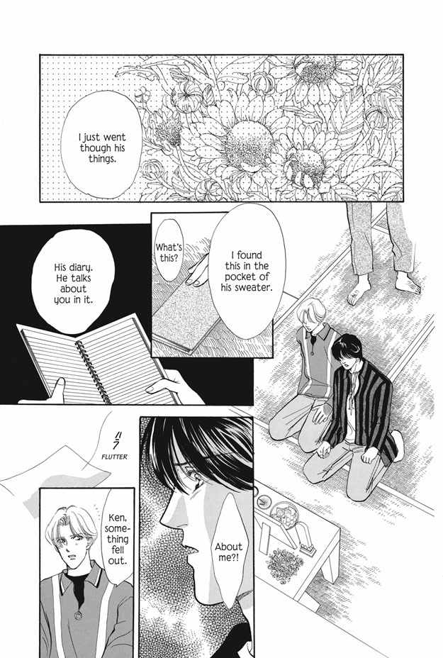Boku wa Konomama Kaeranai Chapter 8 page 20 - Chapter 8