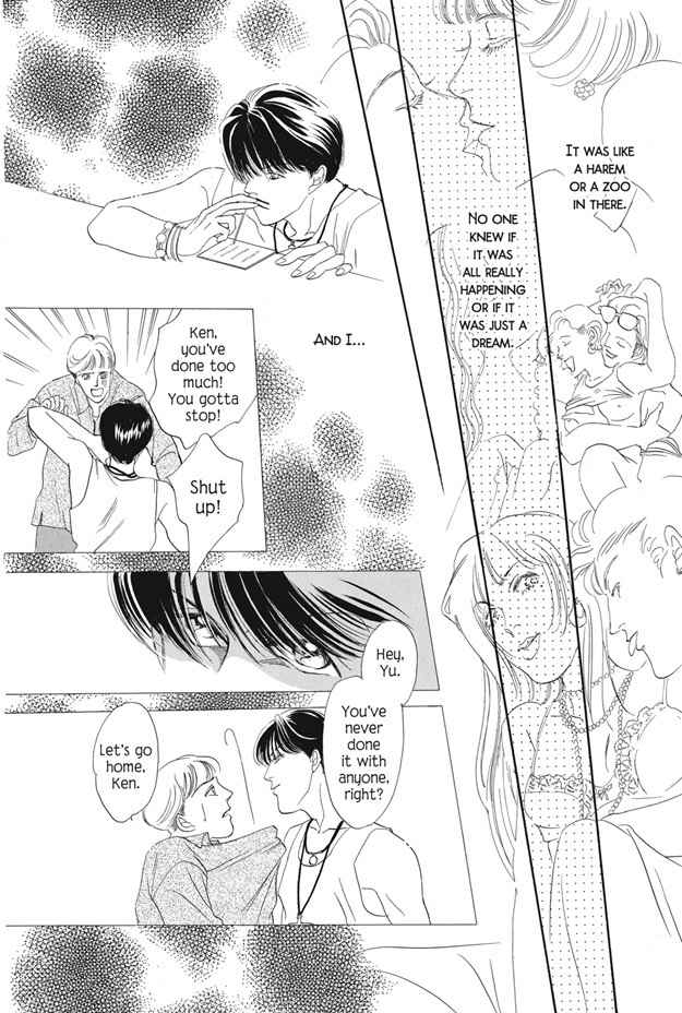 Boku wa Konomama Kaeranai Chapter 8 page 25 - Chapter 8