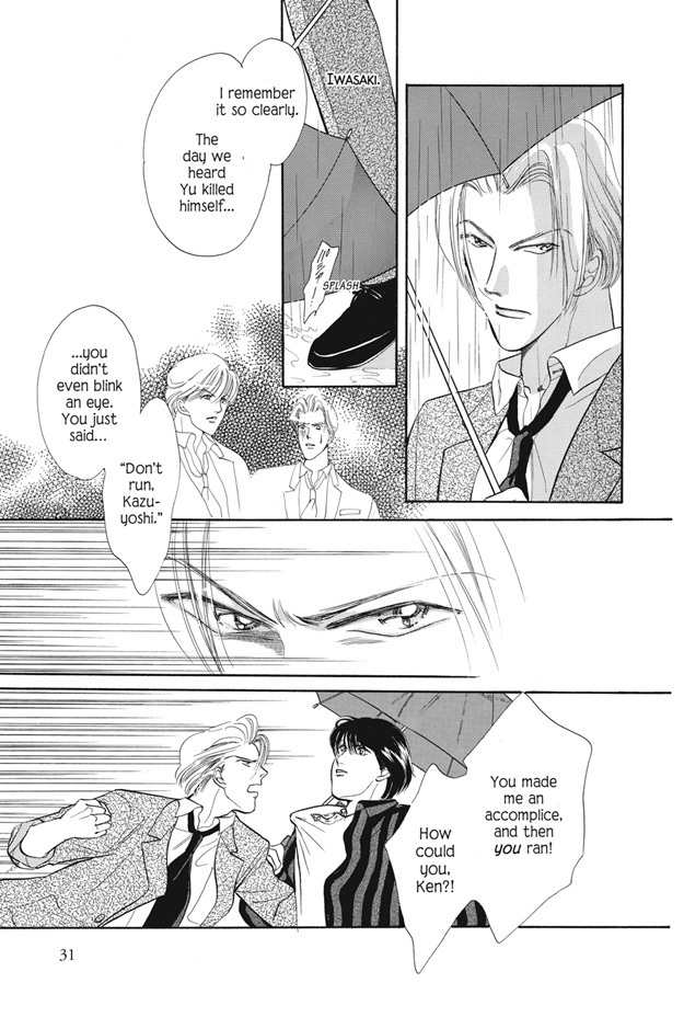 Boku wa Konomama Kaeranai Chapter 8 page 32 - Chapter 8