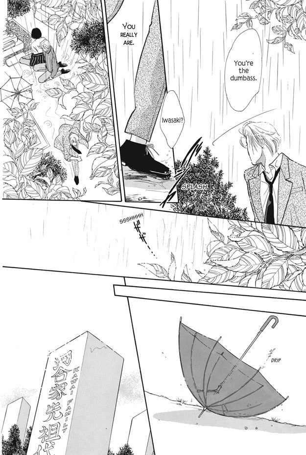 Boku wa Konomama Kaeranai Chapter 8 page 41 - Chapter 8