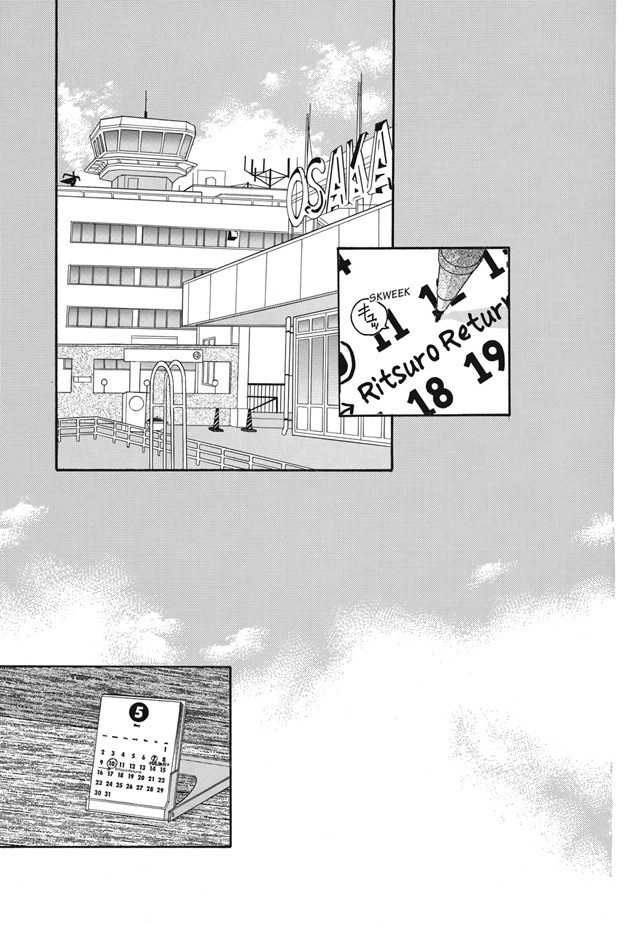 Boku wa Konomama Kaeranai Chapter 8 page 48 - Chapter 8