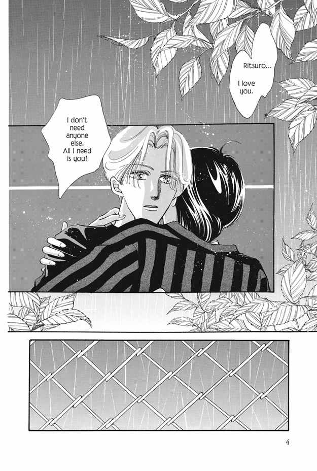 Boku wa Konomama Kaeranai Chapter 8 page 5 - Chapter 8