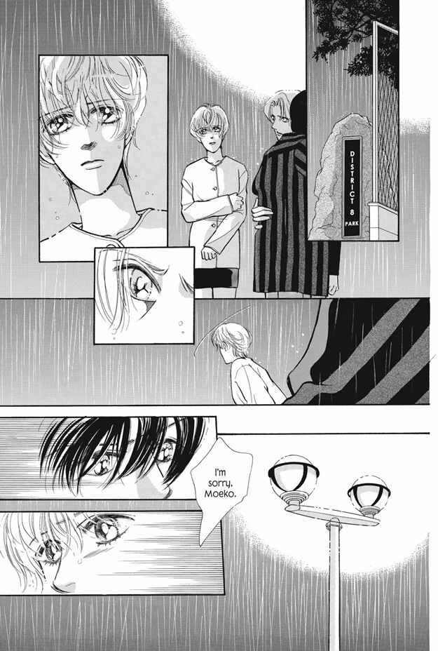 Boku wa Konomama Kaeranai Chapter 8 page 6 - Chapter 8