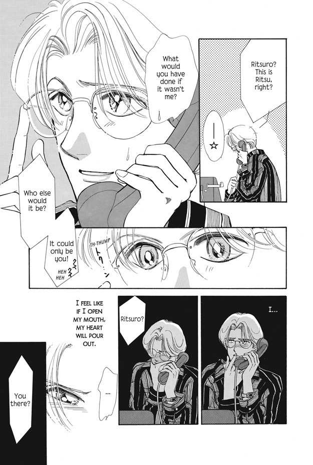 Boku wa Konomama Kaeranai Chapter 9 page 11 - Chapter 9