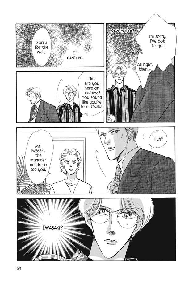 Boku wa Konomama Kaeranai Chapter 9 page 17 - Chapter 9