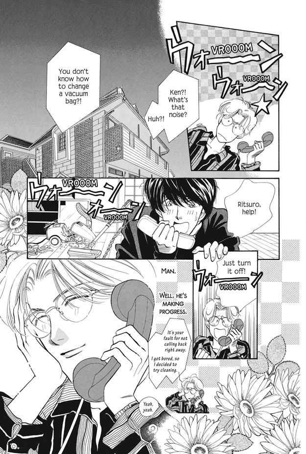 Boku wa Konomama Kaeranai Chapter 9 page 19 - Chapter 9