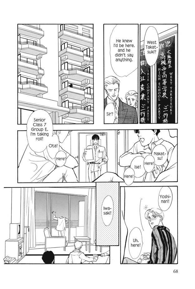 Boku wa Konomama Kaeranai Chapter 9 page 22 - Chapter 9