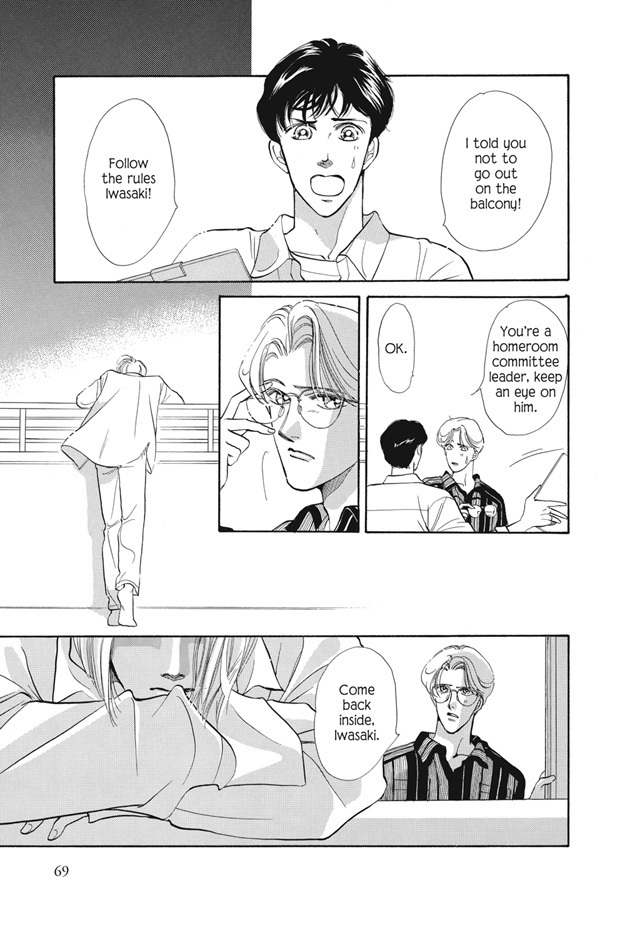 Boku wa Konomama Kaeranai Chapter 9 page 23 - Chapter 9