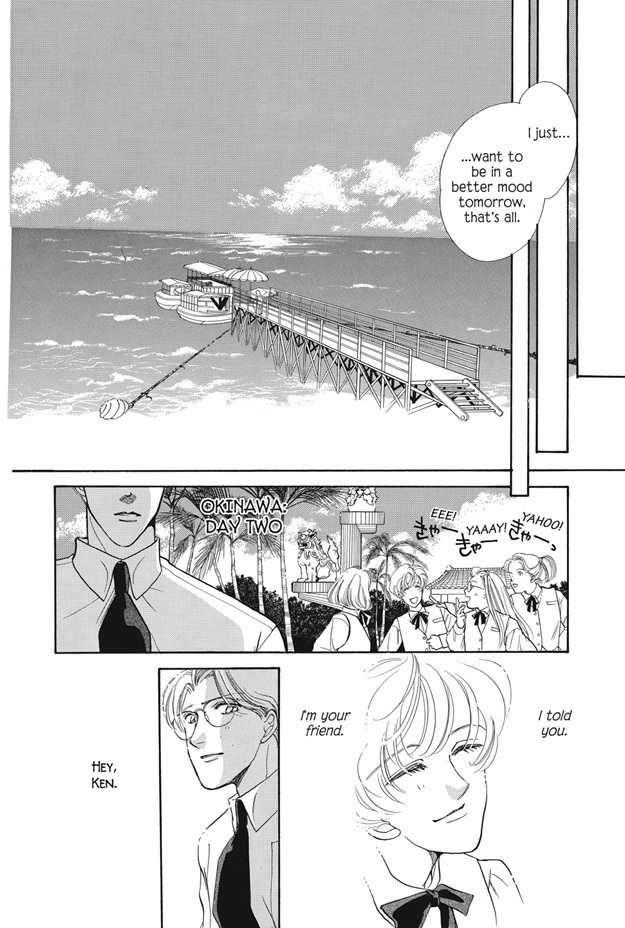 Boku wa Konomama Kaeranai Chapter 9 page 26 - Chapter 9