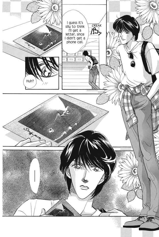 Boku wa Konomama Kaeranai Chapter 9 page 28 - Chapter 9