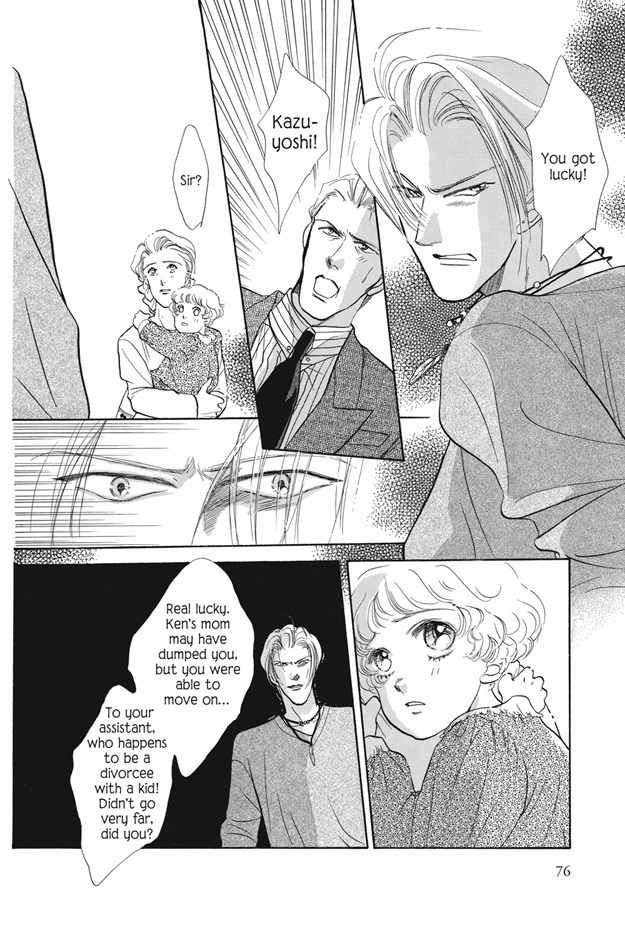 Boku wa Konomama Kaeranai Chapter 9 page 30 - Chapter 9